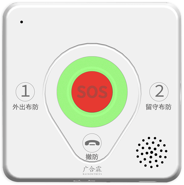 智能网关 RT-AE02-C-RF