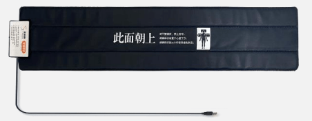 智能监测垫 居家版智能监测垫