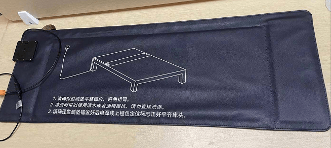 智能床垫（体征监测垫） M-01-WG