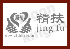 jingfu.jpg